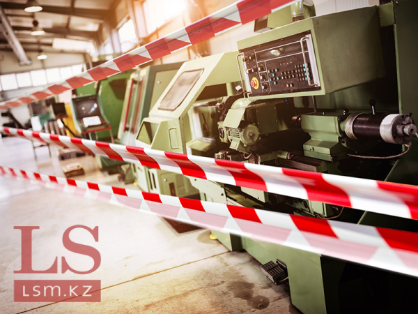 В Алматинской области приостановили реализацию четырех проектов В Алматинской области приостановили реализацию четырех проектов