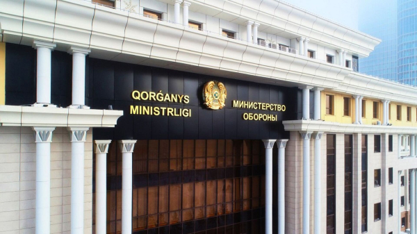 Минобороны Казахстана прокомментировало смерть солдата-срочника в Мангистауской области Минобороны Казахстана прокомментировало смерть солдата-срочника в Мангистауской области