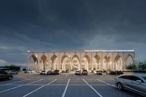 Модернизацию аэропорта в Атырау завершат в 2026 году Модернизацию аэропорта в Атырау завершат в 2026 году