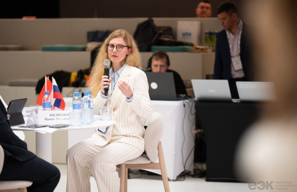 ЕАЭС: единый рынок оценочных услуг