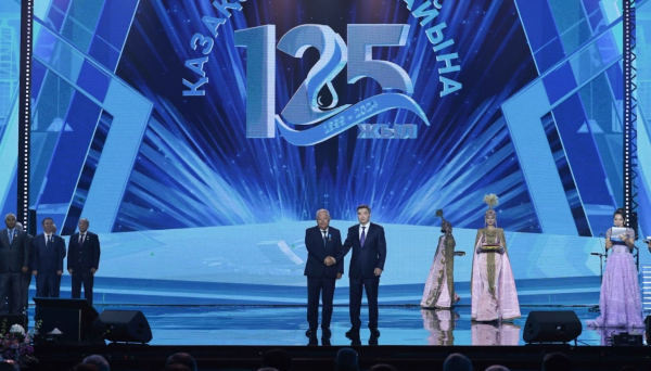 125 лет казахстанской нефти: ветераны отрасли награждены от имени Президента 125 лет казахстанской нефти: ветераны отрасли награждены от имени Президента