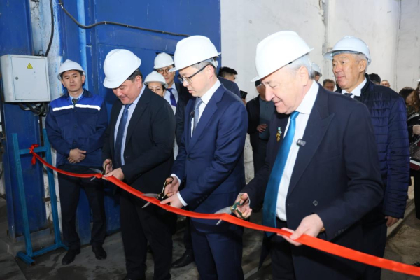 Казахстан представляет инновации в минеральной отрасли Казахстан представляет инновации в минеральной отрасли