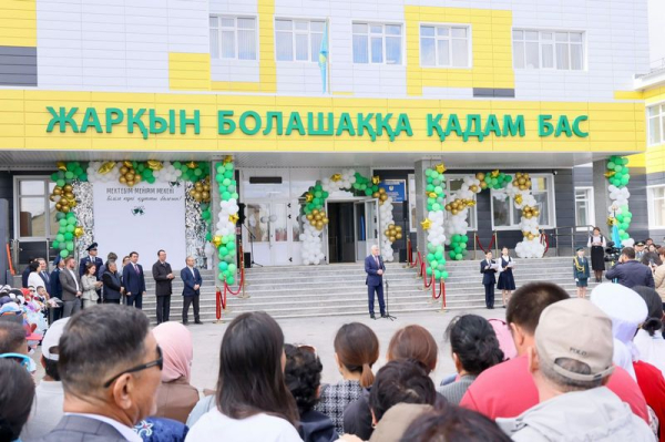 Долгожданная школа открылась в микрорайоне Караганды Долгожданная школа открылась в микрорайоне Караганды