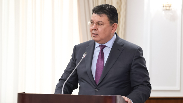 Модернизация энергетической и коммунальной инфраструктуры Модернизация энергетической и коммунальной инфраструктуры