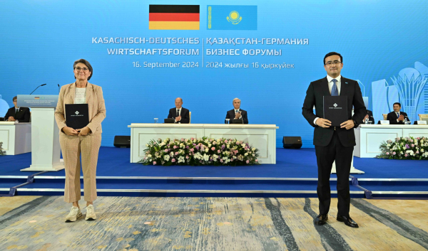 О чем договорились Казахстан и Германия на бизнес-форуме