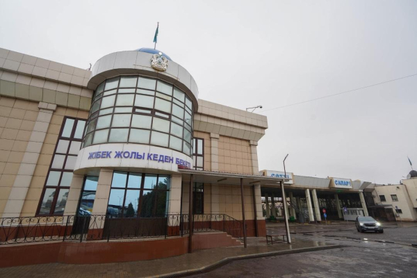 Таможенный пост «Жибек жолы»: масштабные перемены Таможенный пост «Жибек жолы»: масштабные перемены