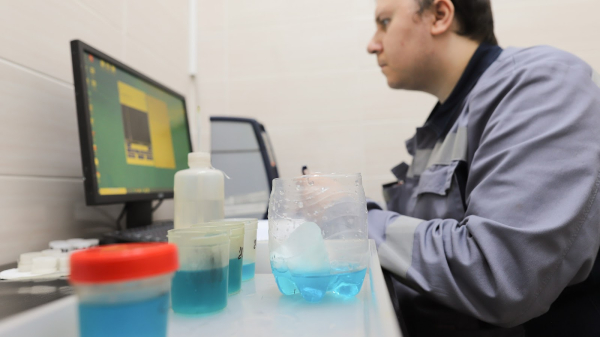 Наука и технологии – двигатели развития металлургии в Казахстане Наука и технологии – двигатели развития металлургии в Казахстане