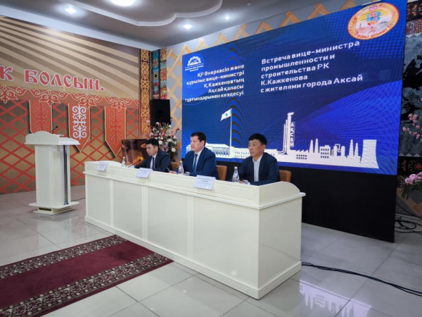 Строительство жилья в Бурлинском районе