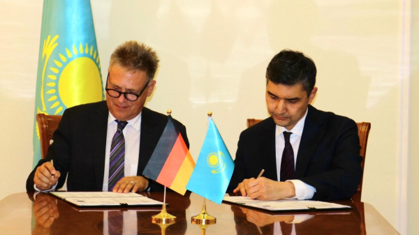 Казахстан подписал важный договор с GIZ