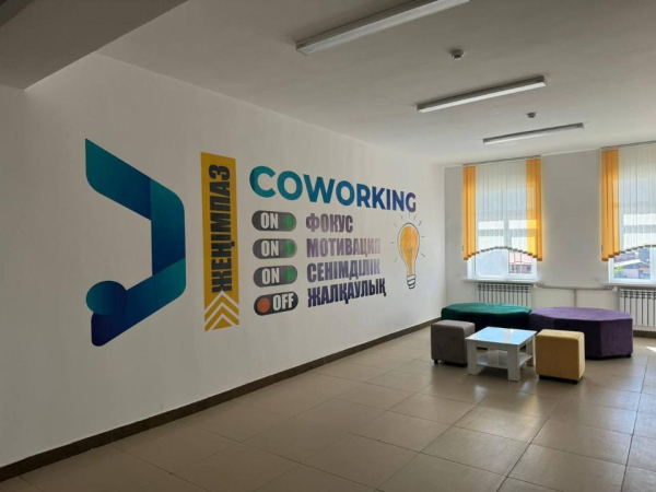 Фонд поддержки инфраструктуры образования: открыто 15 новых школ Фонд поддержки инфраструктуры образования: открыто 15 новых школ