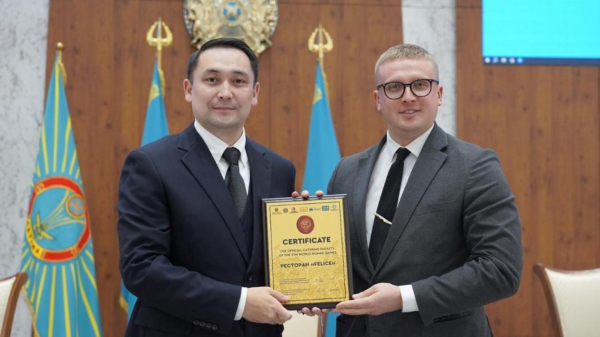 Всемирные игры кочевников: гостиницы и компании Астаны получили сертификаты качества Всемирные игры кочевников: гостиницы и компании Астаны получили сертификаты качества