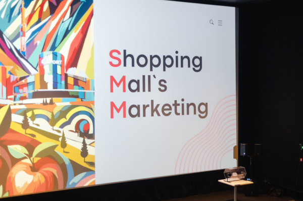 Стратегический Хаб: встреча ведущих маркетологов прошла в Aport Mall East в рамках проекта Shopping Mall’s Marketing | Inbusiness.kz