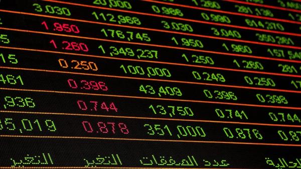 Что изменится на фондовом рынке Казахстана | Inbusiness.kz