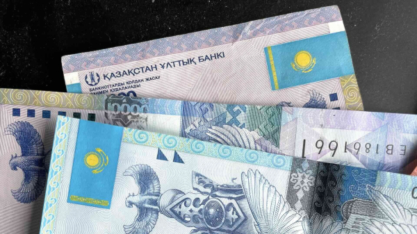 Пенсионные активы казахстанцев превысили 20 трлн тенге Пенсионные активы казахстанцев превысили 20 трлн тенге