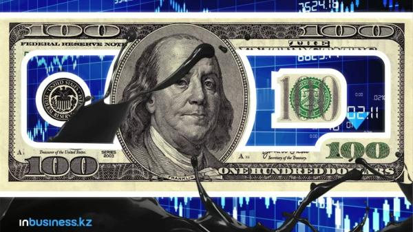 Почему цены на нефть обвалились до трехлетнего минимума? | Inbusiness.kz
