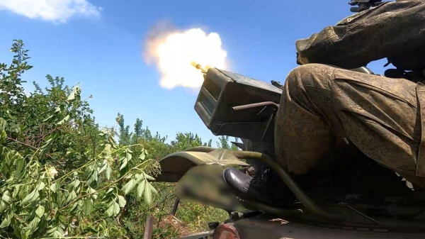 Спецоперация России на Украине: новости от Минобороны РФ на 7 сентября Спецоперация России на Украине: новости от Минобороны РФ на 7 сентября