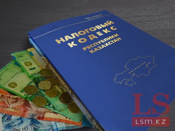 Новый Налоговый кодекс хотят принять до июля 2025 года Новый Налоговый кодекс хотят принять до июля 2025 года
