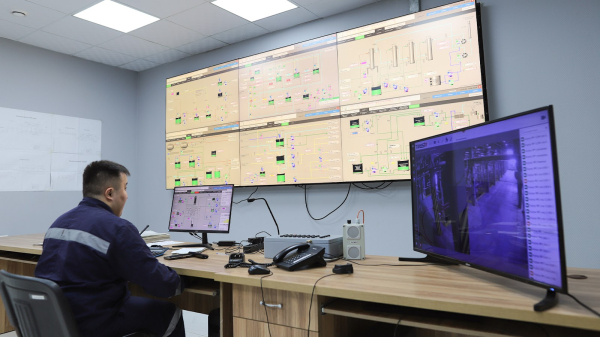 Наука и технологии – двигатели развития металлургии в Казахстане Наука и технологии – двигатели развития металлургии в Казахстане