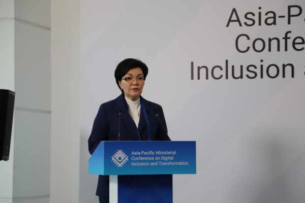 Инновационные решения для равенства и инклюзии