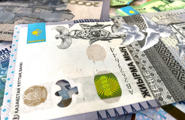 Нацбанк прогнозирует снижение инфляции к 2025 году Нацбанк прогнозирует снижение инфляции к 2025 году