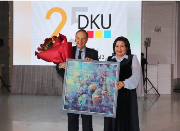 Казахстанско-немецкому университету 25 лет