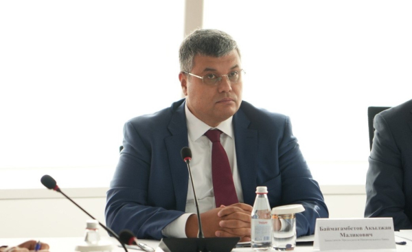 Межведомственная встреча в АФМ: как будет блокироваться доступ к онлайн-казино