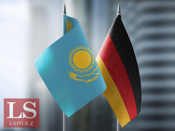 Холдинг «Байтерек» развивает сотрудничество с деловыми кругами Германии Холдинг «Байтерек» развивает сотрудничество с деловыми кругами Германии