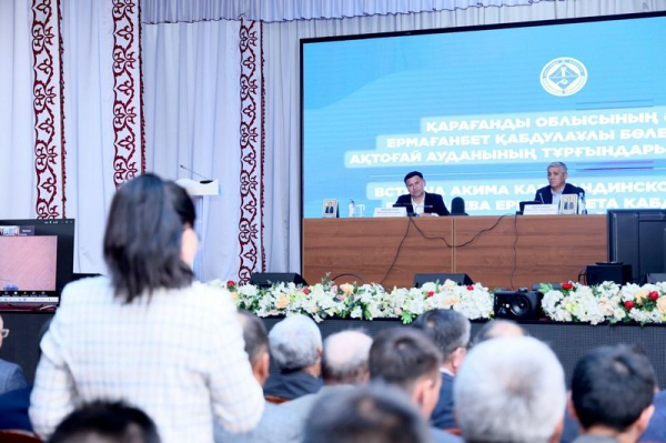 В Актогайском районе появится новый микрорайон