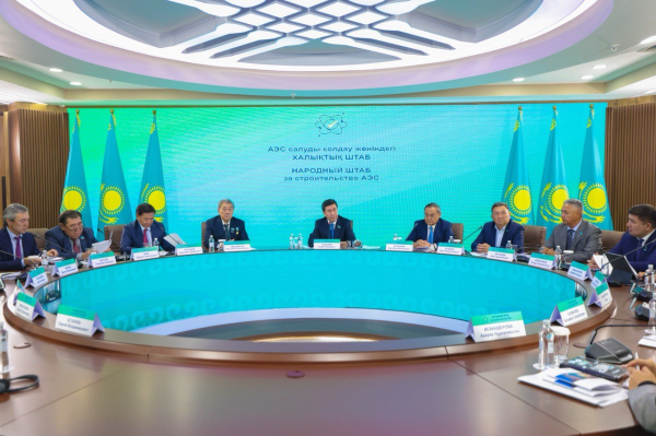 Наши дети должны жить в сильном и независимом ни от кого государстве – Народный штаб за АЭС Наши дети должны жить в сильном и независимом ни от кого государстве – Народный штаб за АЭС