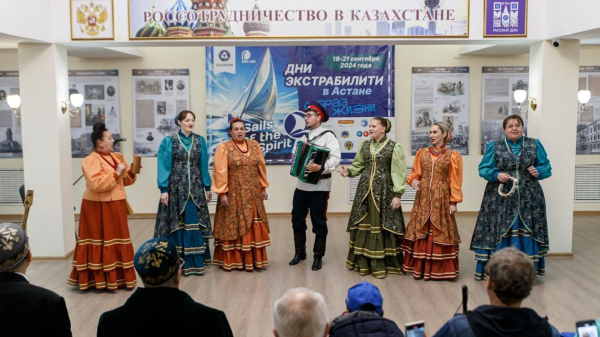 Русский дом в Астане чествовал участников инклюзивного фестиваля "Паруса духа" Русский дом в Астане чествовал участников инклюзивного фестиваля "Паруса духа"