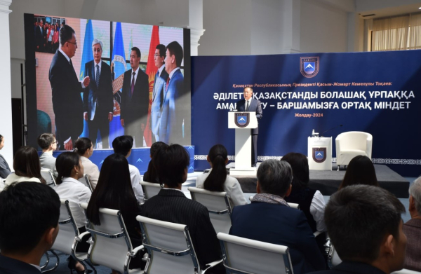 Миссия КазНУ в реализации Послания Президента