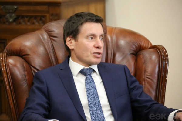 Подготовка бизнес-диалога ЕАЭС-Иран Подготовка бизнес-диалога ЕАЭС-Иран