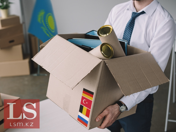Иностранные компании уходят из Казахстана Иностранные компании уходят из Казахстана