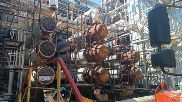 "Казмунайгаз" объявил о выкупе своих облигаций с погашением в 2027 году на $1 млрд "Казмунайгаз" объявил о выкупе своих облигаций с погашением в 2027 году на $1 млрд