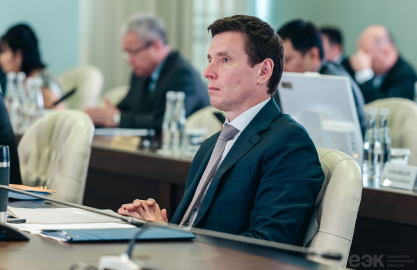 ЕЭК: антидемпинговое расследование ЕЭК: антидемпинговое расследование