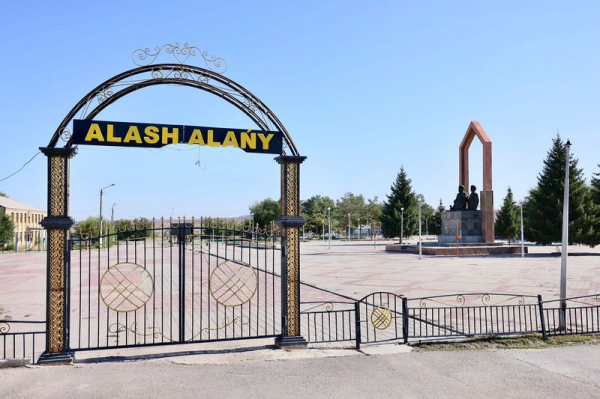 В Актогайском районе появится новый микрорайон