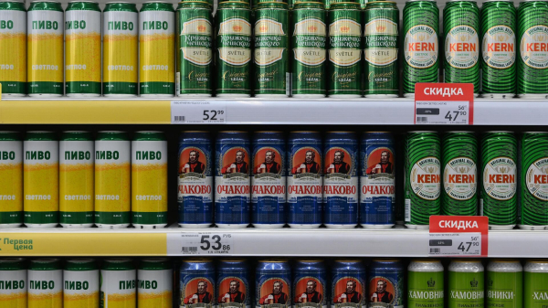 Устранение барьеров в торговле ЕАЭС снижает стоимость товаров до 4% Устранение барьеров в торговле ЕАЭС снижает стоимость товаров до 4%