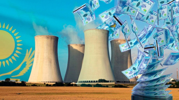 АЭС и цены на электроэнергию: чего ждать казахстанцам? АЭС и цены на электроэнергию: чего ждать казахстанцам?