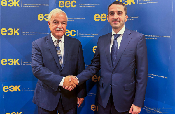 ЕАЭС и Куба укрепляют торгово-экономические связи ЕАЭС и Куба укрепляют торгово-экономические связи