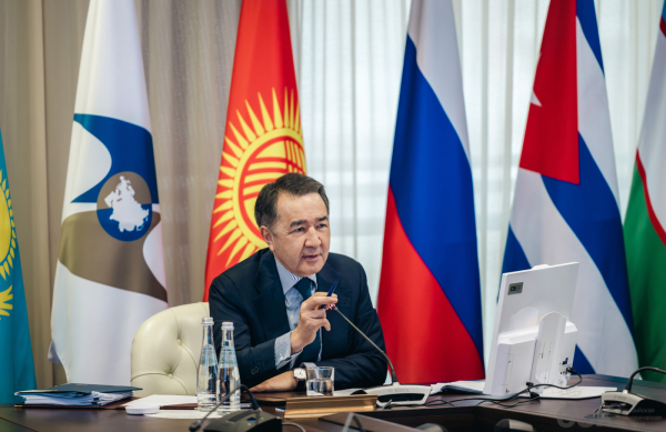 ЕАЭС: УЭО получат больше возможностей ЕАЭС: УЭО получат больше возможностей