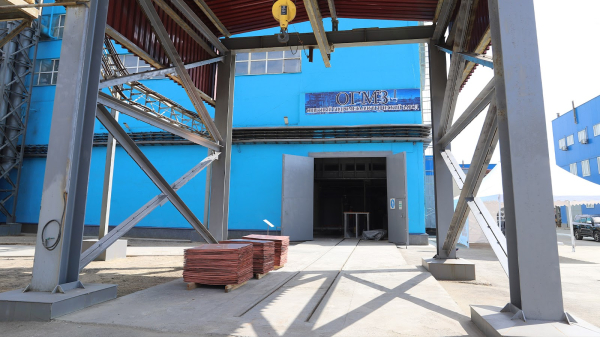 Наука и технологии – двигатели развития металлургии в Казахстане Наука и технологии – двигатели развития металлургии в Казахстане