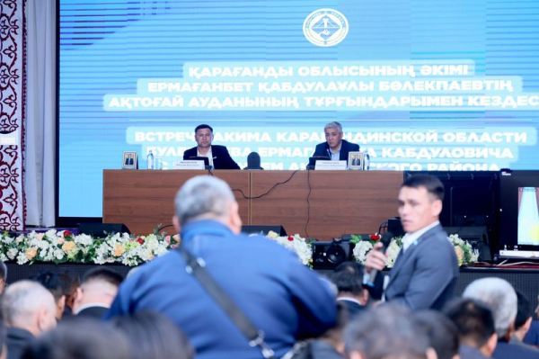 В Актогайском районе появится новый микрорайон