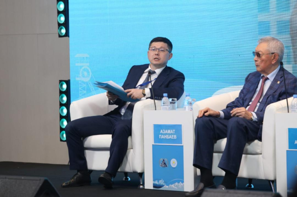 Казахстан представляет инновации в минеральной отрасли Казахстан представляет инновации в минеральной отрасли