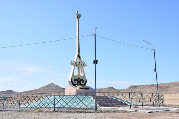 В Актогайском районе появится новый микрорайон