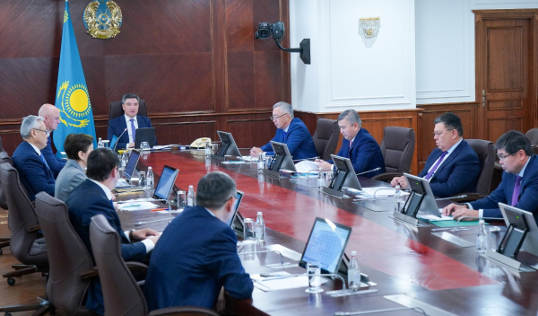 Новый бюджет и Прогноз развития Казахстана до 2029 года Новый бюджет и Прогноз развития Казахстана до 2029 года