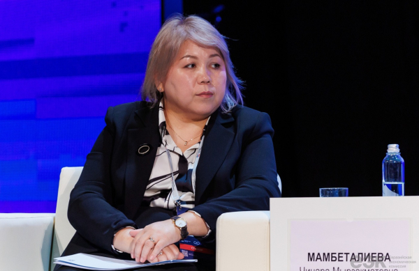 ЕАЭС: Система надлежащих практик и фармацевтических инспекций ЕАЭС: Система надлежащих практик и фармацевтических инспекций