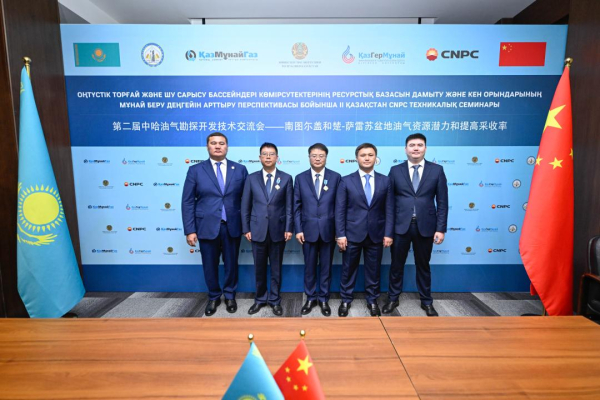 Казахстан и CNPC поддержат развитие газовой отрасли