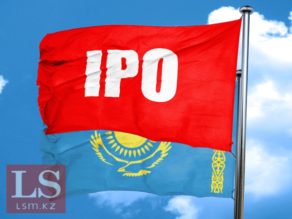 IPO КТЖ состоится в 2025 году, но на определенных условиях IPO КТЖ состоится в 2025 году, но на определенных условиях