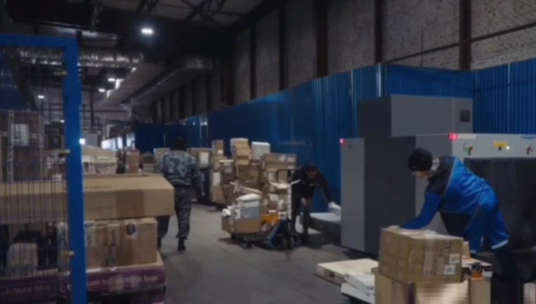 Крупная партия наркотиков из США пресечена в Алматы Крупная партия наркотиков из США пресечена в Алматы