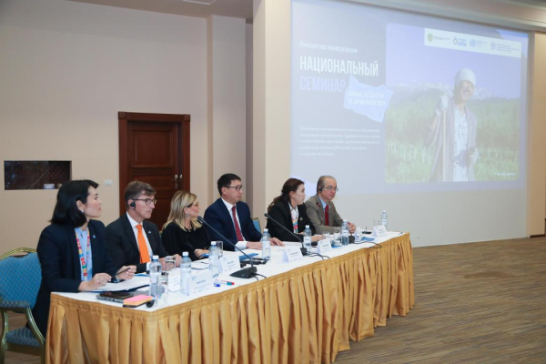 Продовольственная безопасность и климат: Казахстан участвует в проекте ООН